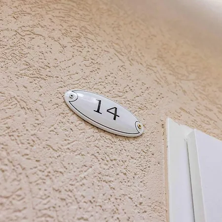 Haus Am Hövt - 14 * Goehren (Ruegen)
